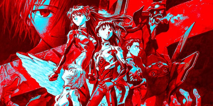 Neon Genesis Evangelion