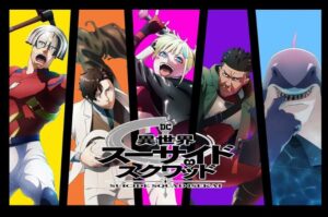 suicide squad2
