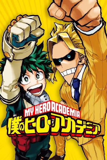 MHA