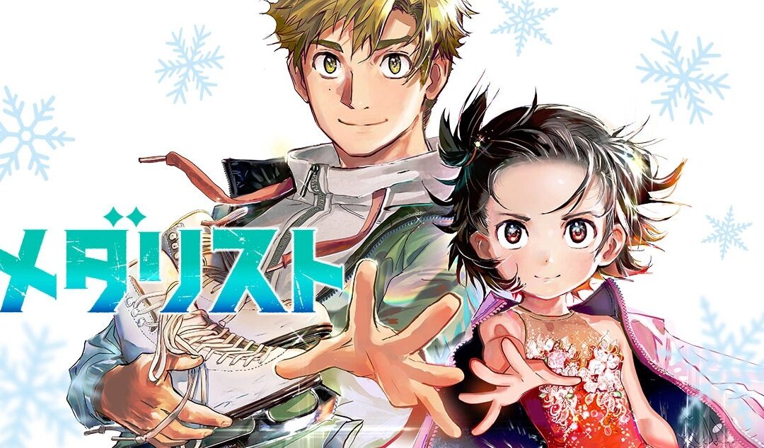 Los mejores animes de Invierno-2025 según Japón