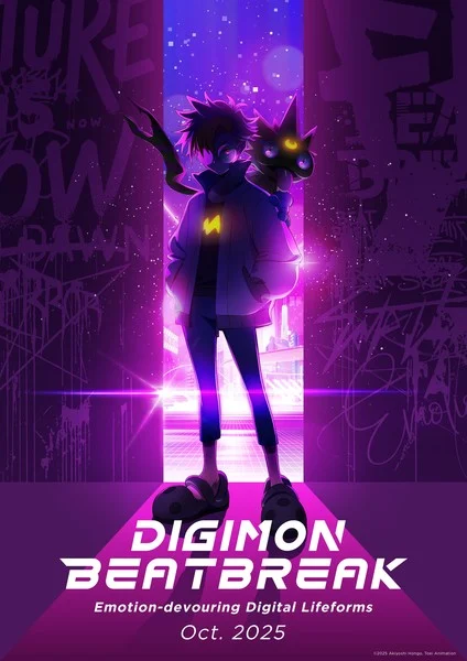 «Digimon BeatBreak» llega en octubre de 2025
