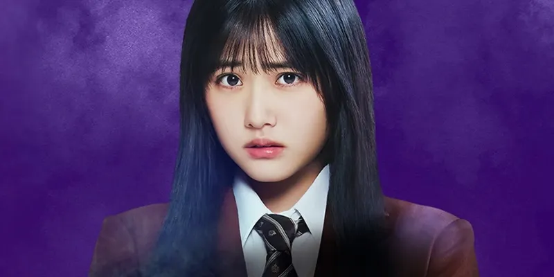 Mieruko-chan Live-Action: Tráiler y Estreno Confirmado