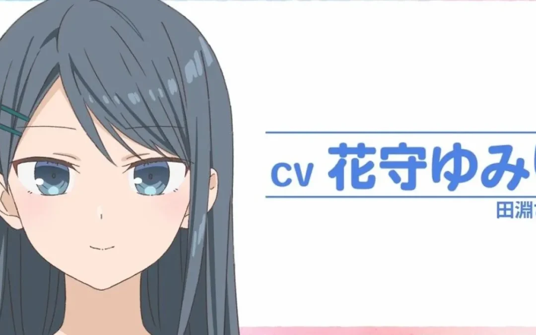 Nuevas voces se suman al anime Inexpressive Kashiwada y preparan una comedia romántica imperdible
