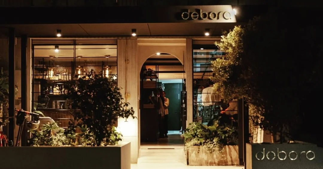 Débora: el restaurante que narra Bogotá en cada plato